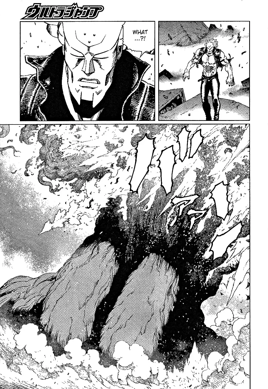 Battle Angel Alita Last Order Chapter 81 8